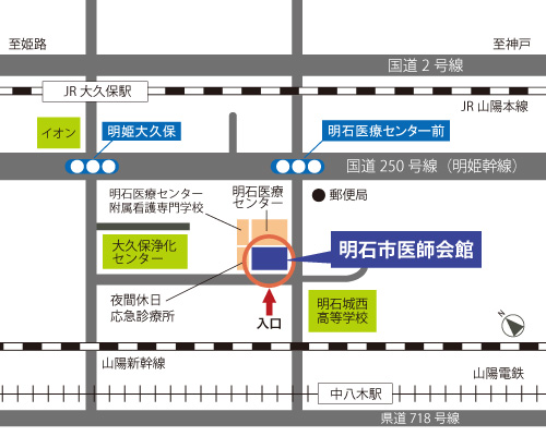 明石市医師会館地図